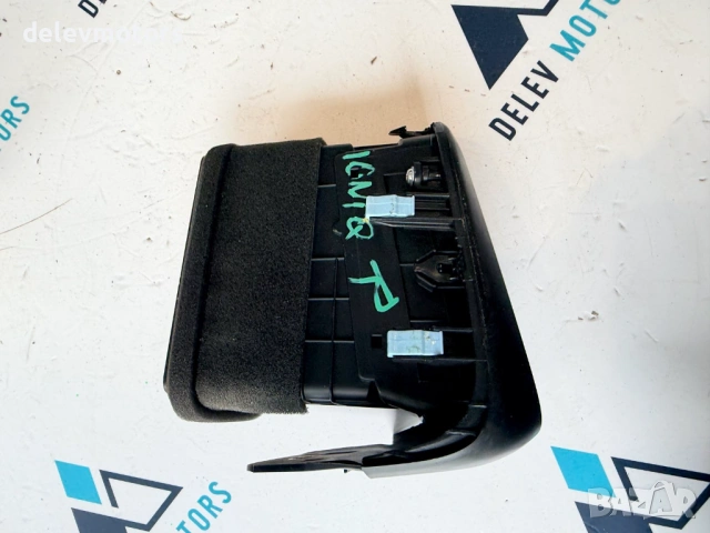 97490-02000 духалка въздуховод дясна от Hyundai Ioniq Electric 136 кс., ел. двигател EM10, снимка 4 - Части - 54640867