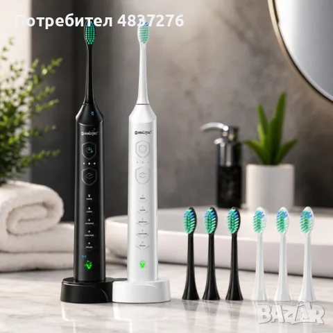 Комплект от 2 броя електрическа звукова четка, 6 накрайника и заряда база. , снимка 2 - Други - 55585513