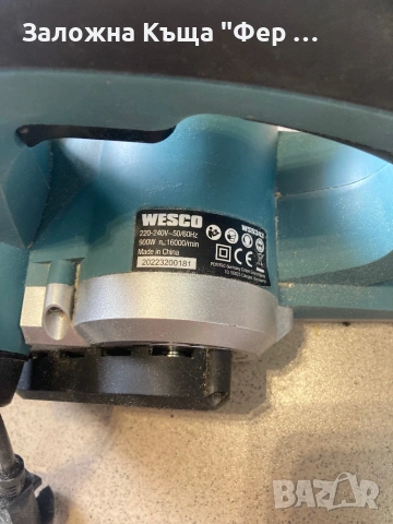 Електрическо ренде Wesco, снимка 3 - Други инструменти - 54942944