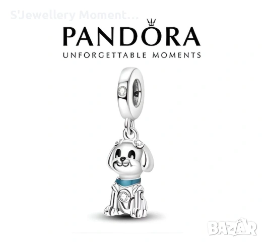 Сребърен талисман за гривни PANDORA Puppy dog