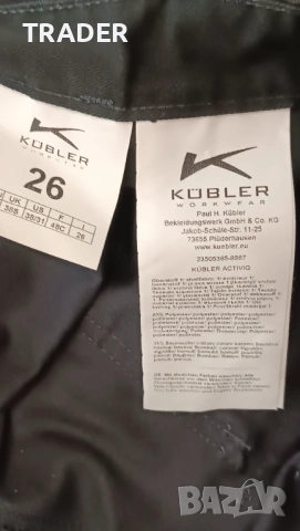 KÜBLER workwear работни панталони облекло Cordura материя размер 48, снимка 7 - Панталони - 43361168