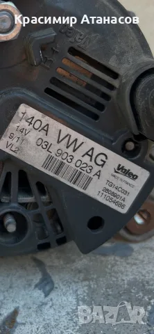 03L903023A. Алтернатор / генератор за Vw Туран. 1.6 TDI. 105кс. 2010-2015г, снимка 5 - Части - 55589848