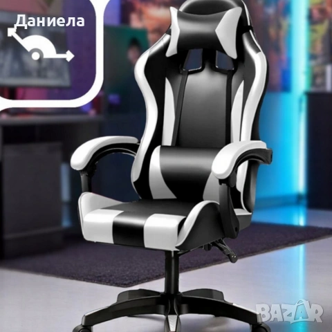 Ергономичен офис и геймърски бял стол – Максимален комфорт за гърба и врата, регулируем, снимка 6 - Столове - 54204577