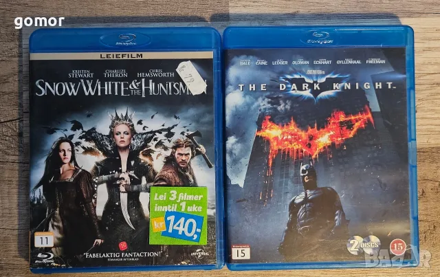 Blu Ray disc филми, снимка 10 - Blu-Ray филми - 55315606