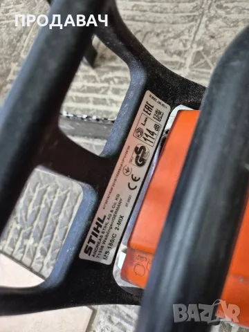 STIHL MS180/C  2-MIX, снимка 3 - Моторни триони/резачки - 55594034