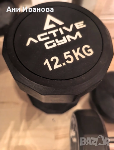 Фитнес аксесоари Active gym