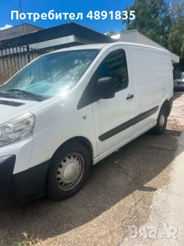 Peugeot Expert 2008 