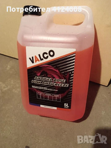 Антифриз Valko