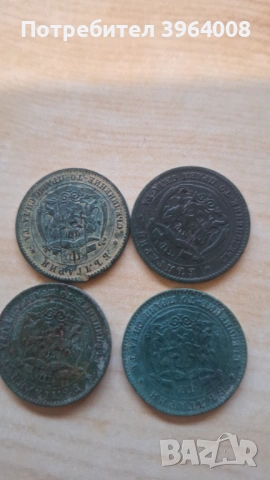 Български-Турски монети след 1800 година, снимка 4 - Други ценни предмети - 54299442