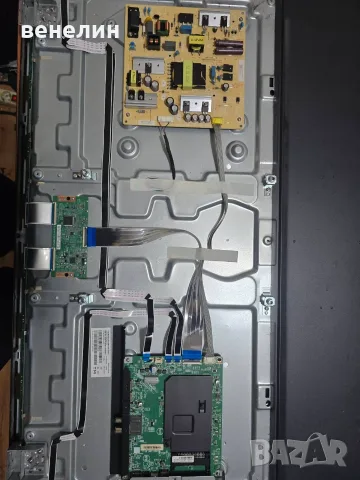 Mainboard 715GE164-M0E-B00-004L, Power board 715GD449-P03-000-B03S от PHILIPS 55PUS8079