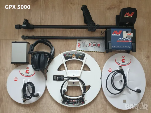 Minelab GPX 5000