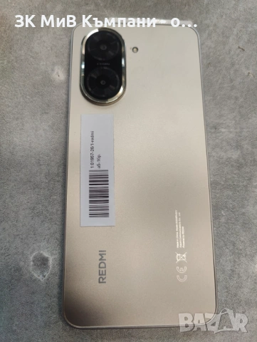 Redmi a5  , снимка 2 - Xiaomi - 53961659