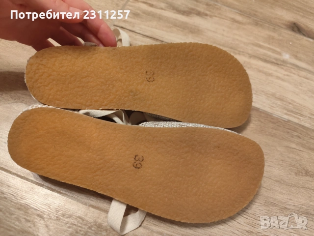 Flexi Nens 39н baredoot сандали, снимка 5 - Сандали - 54322945