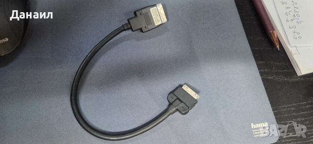 MI Mi2 A0028272104 media interface кабел мерцедес A0018278404 кабел ипод , снимка 4 - Части - 53074014