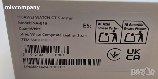 Часовник Huawei watch gt 5 41mm !!! НОВ !!!, снимка 4 - Смарт часовници - 54769256