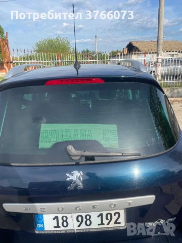 Peugeot 308 SW Diesel , снимка 4 - Автомобили и джипове - 54438738