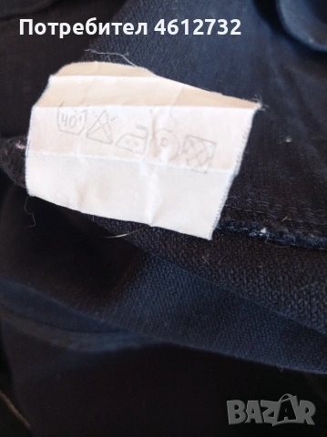 Дамско дънково яке Biba, снимка 6 - Якета - 54137025