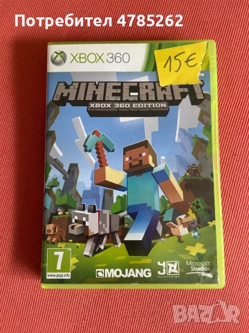 Игра за Xbox 360 minecraft