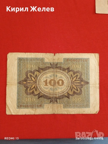 Две райхбанкноти 100 милиона марки 1923г. / 100 марки 1920г. Германия редки за КОЛЕКЦИЯ 17911, снимка 9 - Нумизматика и бонистика - 54921583