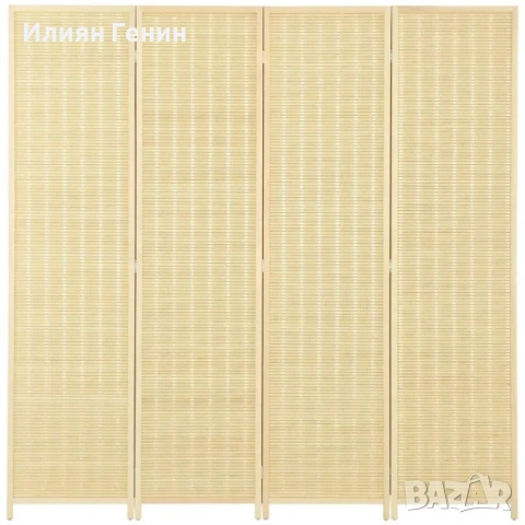 HOMCOM Разделител за стая от 4 части, 180 x 180 см