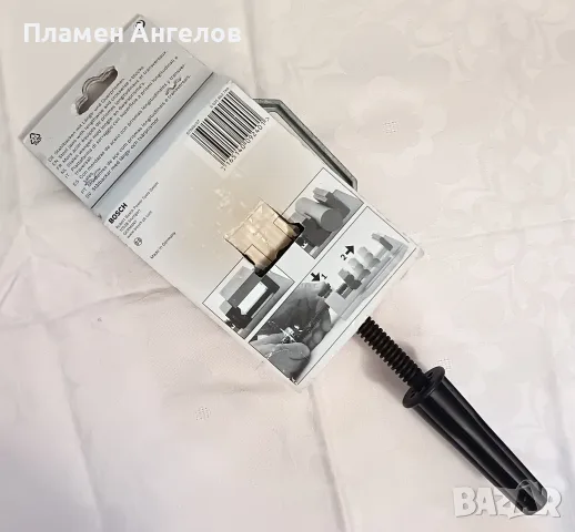 Машинно менгеме BOSCH-MS65 - НОВО, снимка 2 - Менгемета - 55659212