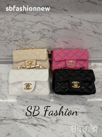 Мини модел Chanel