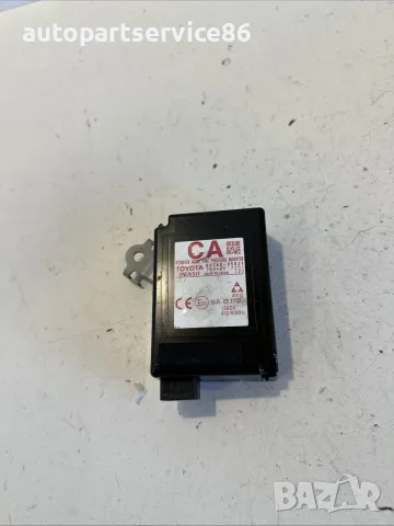 Модул за управление на системата за следене на налягането в гумите (TPMS) за Toyota Avensis 1.6 D4D 