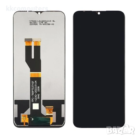 Дисплей за NOKIA C21 Plus (TA-1424)
