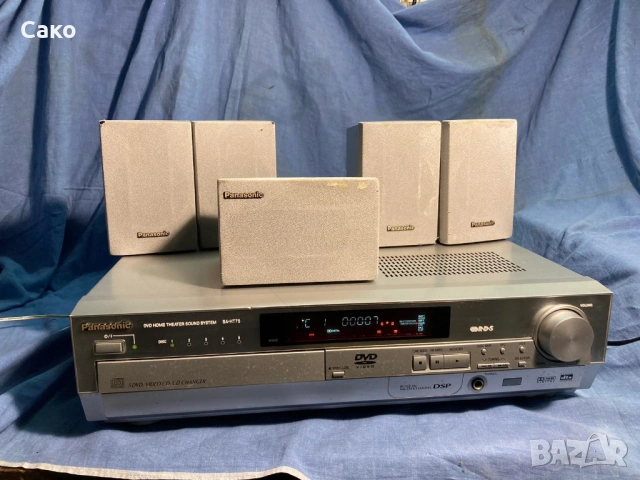 Продавам система Panasonic Home Theater SA-HT75