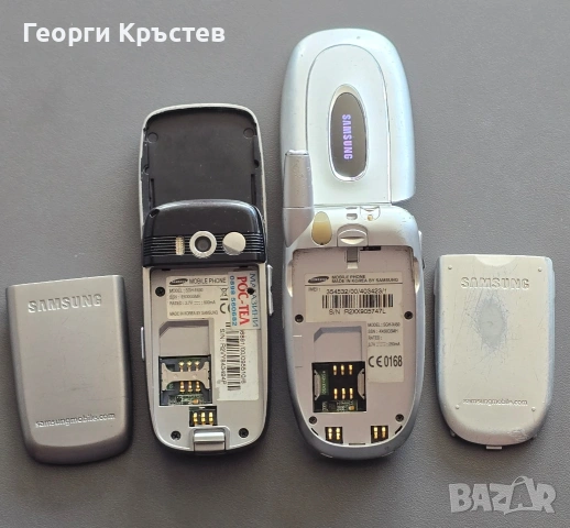 Samsung E630 и X450, снимка 18 - Samsung - 54715561