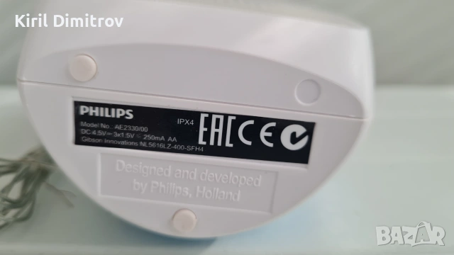 Продавам радио за баня Philips AE2330/00, снимка 6 - Радиокасетофони, транзистори - 55164556