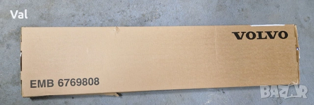 Thule ProRide 598, снимка 2 - Аксесоари за велосипеди - 54236059