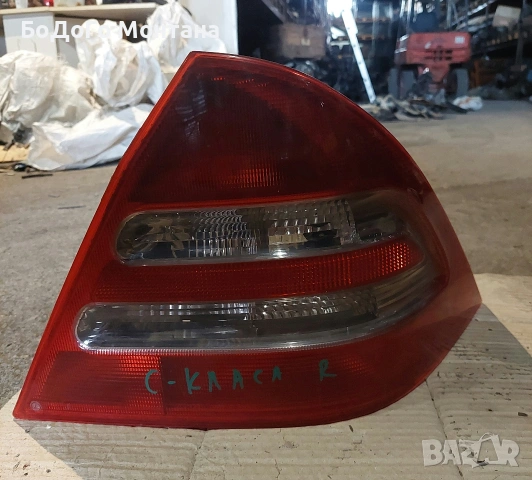 Десен стоп Мерцедес Ц-класа/Mercedes C-class w203