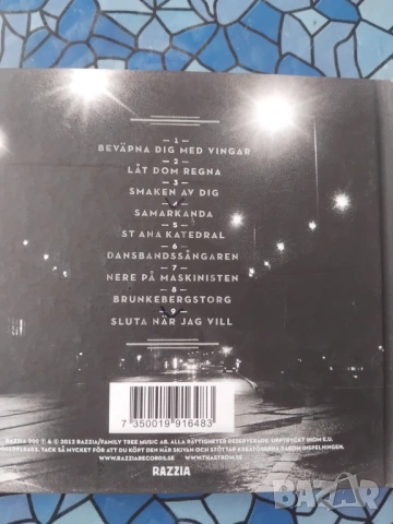 Thåström – Beväpna Dig Med Vingar - оригинален диск музика, снимка 2 - CD дискове - 54714146