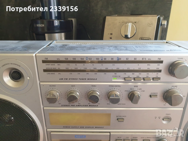 Радиокасетофон Philips D8614 1982 г., снимка 11 - Радиокасетофони, транзистори - 55229866