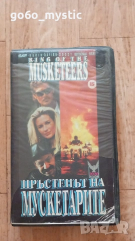 5 филма на видеокасети ( използвани ) .