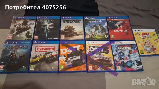 Продавам дискове с игри за PS4 и PS5!!!!