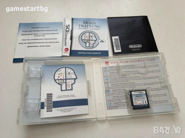 Dr Kawashima's Brain Training: How Old Is Your Brain? за Nintendo DS/3DS, снимка 3 - Игри за Nintendo - 54662387