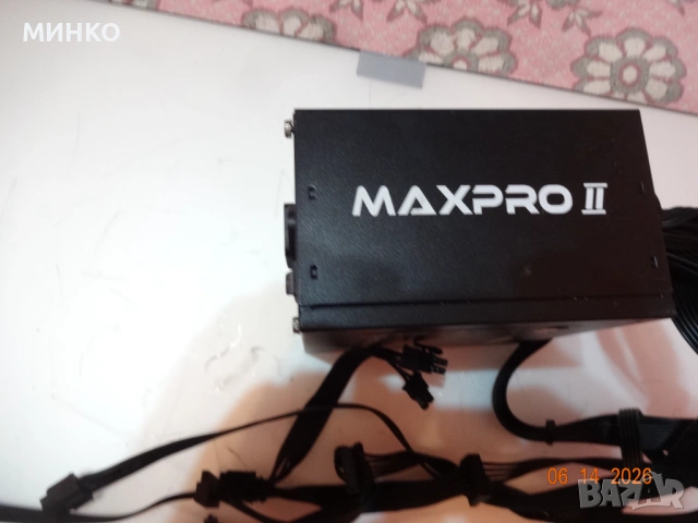 Enermax MAXPRO II  500W, 80 PLUS,, снимка 6 - Захранвания и кутии - 54904596