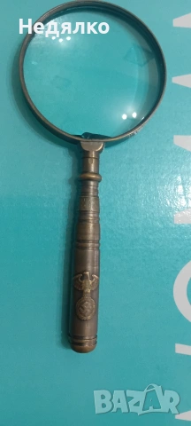 Стара лупа,Carl Zeiss Jena,1944г,бронз