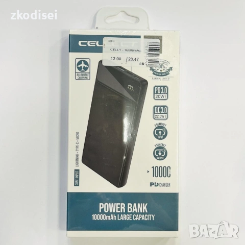 Power bank CELLY 10000mAh