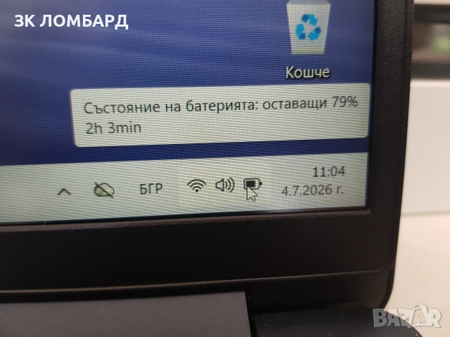 Лаптоп Lenovo IdeaPad 1,AMD Ryzen 5 5625U 2.3GHz , 16GB DDR4, 512GB SSD NVMe, снимка 4 - Лаптопи за работа - 55185373