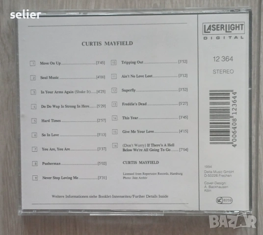 Curtis Mayfield ‎– Curtis Mayfield Оригинален диск Издание 🇩🇪 GERMANY 1994г Стил:FUNK, SOUL Състоя, снимка 2 - CD дискове - 55149352