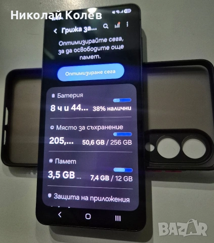 Galaxy S25 Edge/5G/8/256GB Като Нов , снимка 2 - Samsung - 54241859