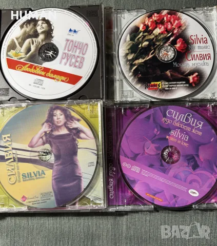 Тончо Русев - Силвия - LZ - Трамвай - Нина - Теди - БГ, снимка 8 - CD дискове - 55303924