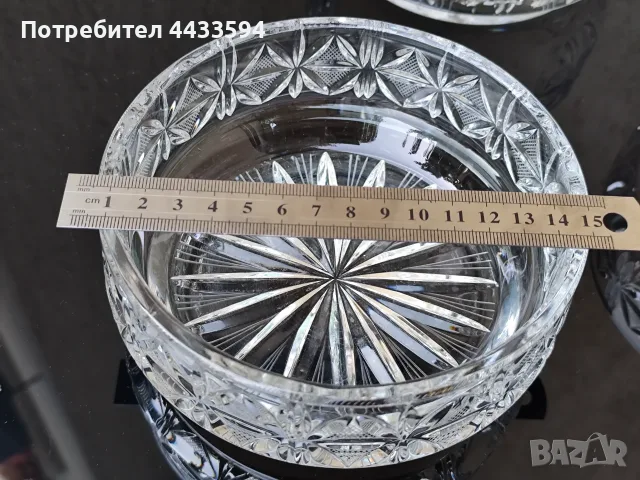 Кристални старинни купи, снимка 4 - Други - 55506323