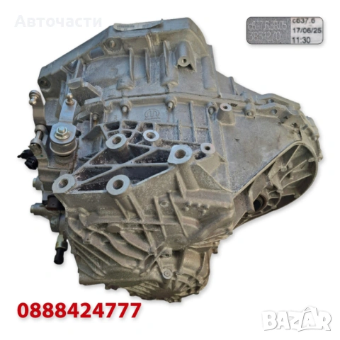 6-степенна скоростна кутия Citroen/Fiat/Opel/Peugeot/Toyota 2.2 BlueHDi/Multijet 3 (2023+) c63763805, снимка 2 - Части - 54317152