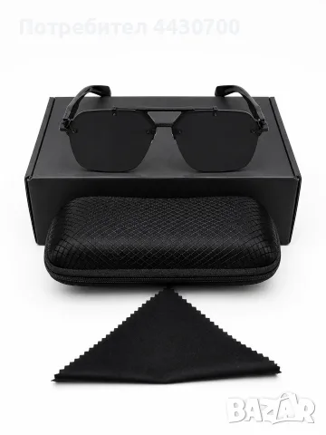 🕶️ Нови слънчеви очила + подарък калъф и кърпичка за почистване 🎁