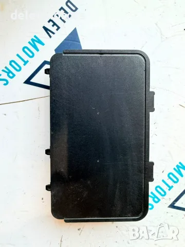 5na980611 безжично зарядно от Volkswagen ID.3 Pro двигател EBJC, ск. Кутия UMG, 145 кс., 62000 км, снимка 2 - Части - 55539843