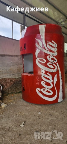 Щанд за бързо хранене Coca Cola , снимка 3 - Друго търговско оборудване - 55287342
